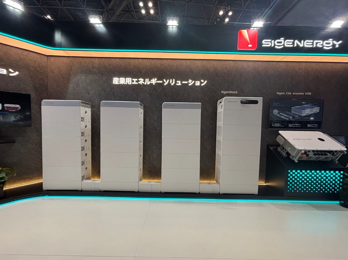 低圧系統用蓄電池