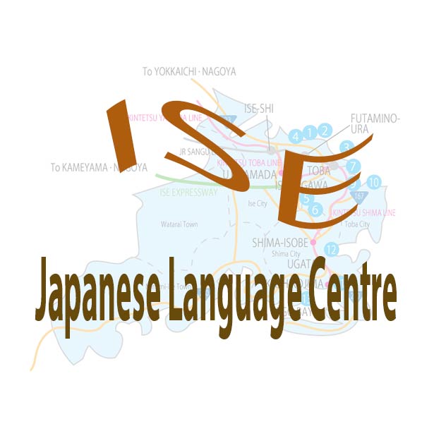 ISE Japanese Language Centre 日本語学校